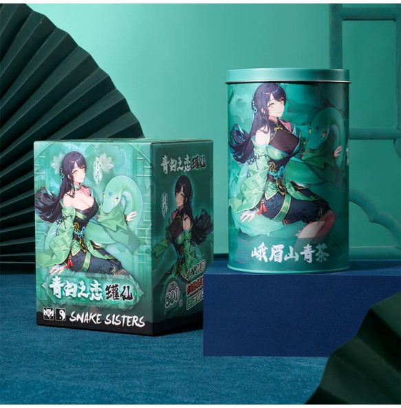 LULU Cup - QingBai Romance Tin God (XiaoQing)